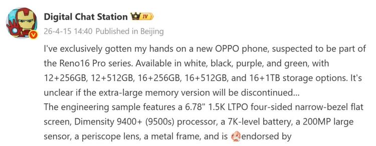 Oppo Reno 16 Pro có gì mới