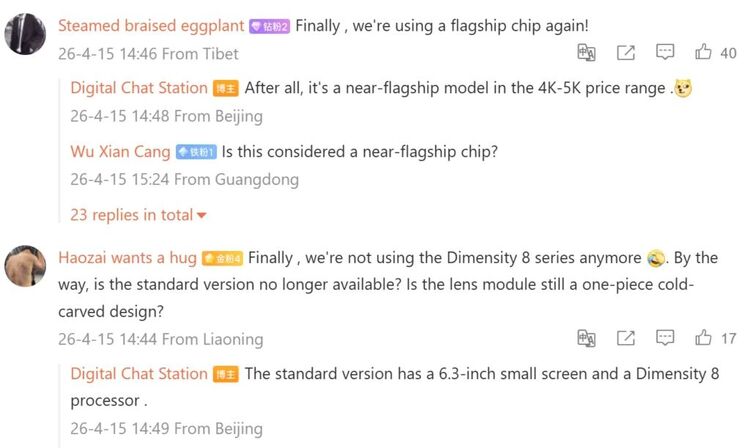 thông số Oppo Reno 16