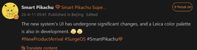 thông tin HyperOS 4