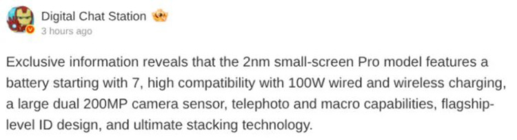 Xiaomi 18 Pro sắp ra mắt