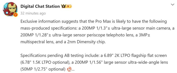 cấu hình Oppo Find X10 Pro Max