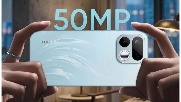 Camera Realme 16T