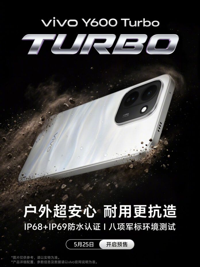 cấu hình Vivo Y600 Turbo