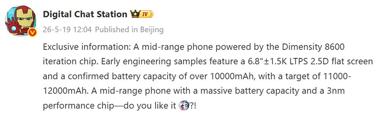 thông số kỹ thuật Honor Power 3